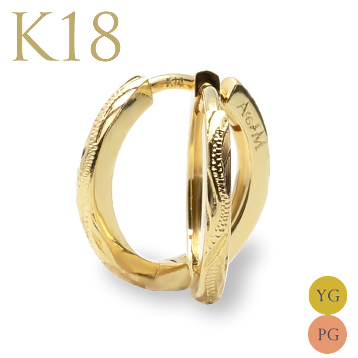 楽天市場】ハワイアンジュエリー ピアス 18金 ピアス k18 フープ  