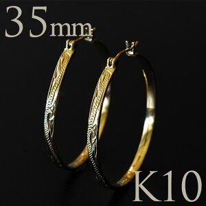 yX[p[SALE5%OFFN[|znCAWG[ sAX S[h K10 10 CG[ tbg t[v  35mm XN[ g t[vsAX  fB[X aer2406ape0004ac