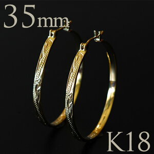 nCAWG[ sAX S[h t[vsAX tbg 35mm fB[X ANZT[  K18 18 k18 CG[S[h  t[v S[hsAX nsAX  aer2406ap