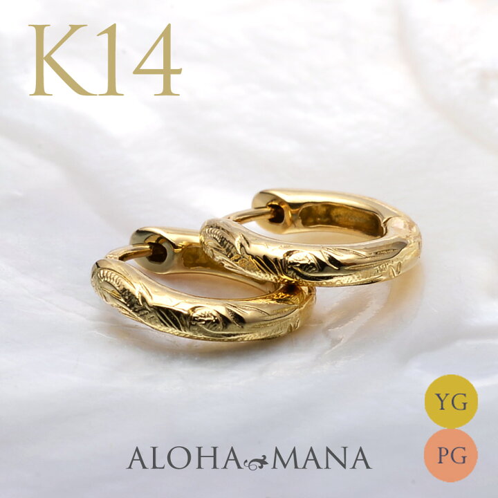 楽天市場】【5%OFFクーポン】ハワイアンジュエリー ピアス 14金 k14 14 