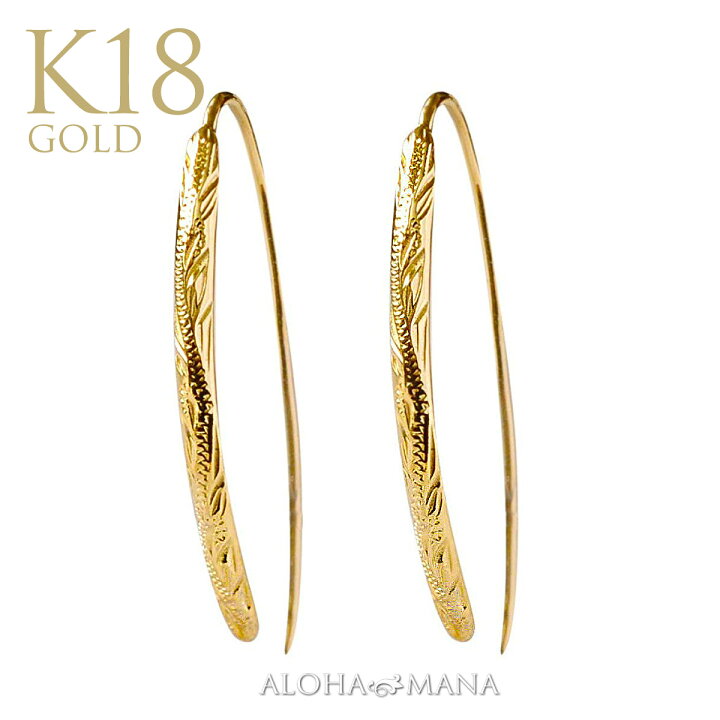 楽天市場】【ポイント5倍】ハワイアンジュエリー ピアス 18金 k18 K18 