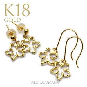 k18 sAX nCAWG[ S[h ANZT[ fB[X  GA[ vA t[ K18 S[h tbNsAX ܂ X^bhsAX I[vvA ape1197 v[