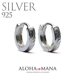 nCAWG[ sAX XN[ \bh t[v sAX Vo[ 925  ЎOK ape1237