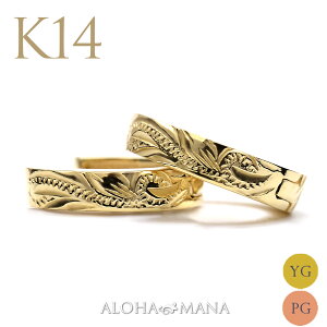 14金 ピアス k14 ピアス ハワイアンジュエリー レディース 女性 メンズ 男性 K14ゴールド 14金 スクロール ソリッド フープ ピアス ape1263/ プレゼント ギフト