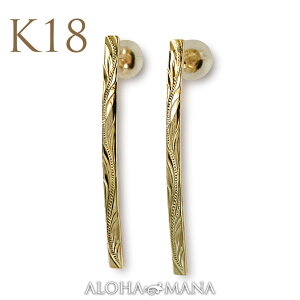 nCAWG[ K18 18 CG[ S[h X^bh sAX  S[hsAX nsAX XN[ J[u o[ fB[X AM[Ή ape1387ae