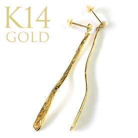 【5%OFFクーポン&Pt5倍】ハワイアンジュエリー K14 14金 イエロー ゴールド ピアス 両耳 フローイング バー スイング スクロール 波 リーフ 葉スタッドピアス ポストピアス ape1418ad