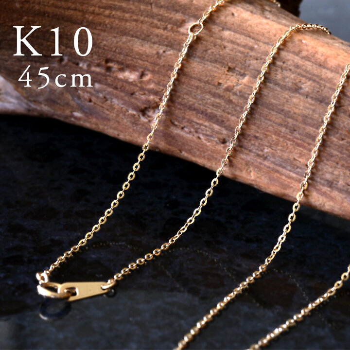 楽天市場】K10 10金 ゴールド ネックレスチェーン シャイン カット 