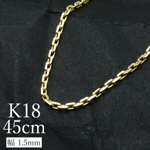 18k ネックレス メンズ ブランドの人気商品 通販 価格比較 価格 Com