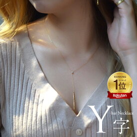 ハワイアンジュエリー ネックレス k18 ラリエット Y字 ロングネックレス k18 18金 ゴールド ダイヤモンド 0.06ct 45cm 長さ調整 ハミング バー 華奢 シンプル 送料無料 リゾート ファッション 手作り 工房 職人 ane1192ae