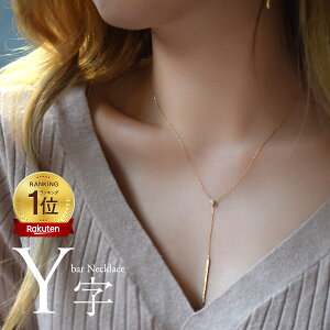 【ポイント5倍】ハワイアンジュエリー ネックレス k18 ゴールドネックレス 18金 オパール レディース 女性 ハミング バー Y字 イエローゴールド 華奢 シンプル ロングネックレス ペンダント