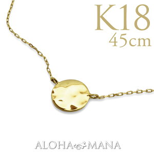 nCAWG[ lbNX k18 18 45cm `F[ S[h lbNX y_g v` Eh RC ̌^ 45cm`F[ CjV bZ[W   p[\iCY 