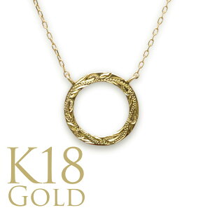 nCAWG[ K18 18 K10 10 CG[ S[h lbNX y_g Poe |G T[N Eh XN[ g [t t R 蒤 gsJ `F[t 41cm AWX^[