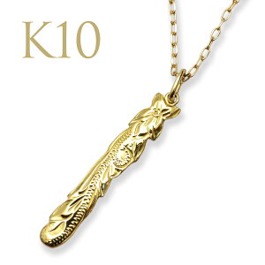 �n���C�A���W���G���[ �l�b�N���X ���f�B�[�X 10�� K10 �S�[���h [�A���J�C] Alakai ���� �y���_���g �C�G���[�S�[���h ane1712k10 �I���W�i���f�U�C�� �����l�b�N���X ���蕨 �M�t�g �v���[���g 