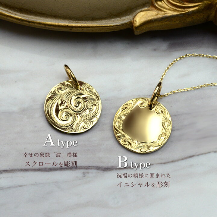 楽天市場】【ポイント5倍】ハワイアンジュエリー K10 10金 ネックレス 