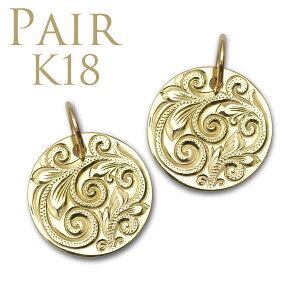 nCAWG[ yAlbNX S[hlbNX k18 18 K^ԃXN[̊G Eh RC S[h yAy_g gbv CG[S[h Vv (t`F[