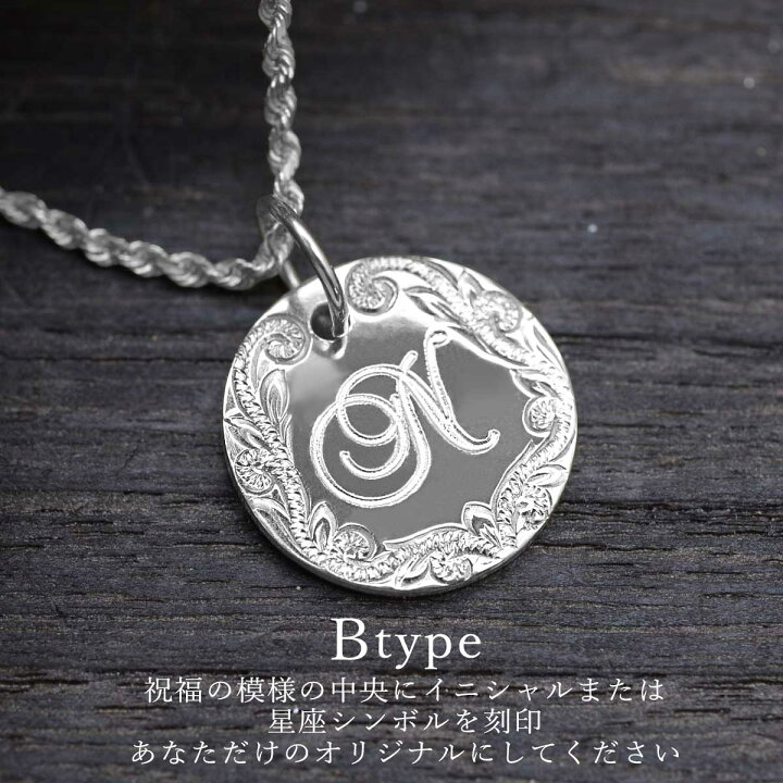 楽天市場】ハワイアンジュエリー ネックレス イニシャルペンダント 