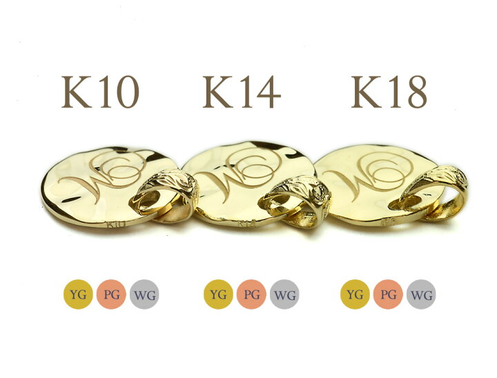楽天市場】ハワイアンジュエリー K14 14金 ホワイトゴールド 
