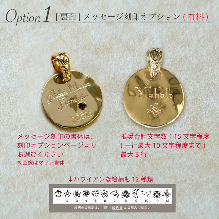楽天市場】ハワイアンジュエリー K14 14金 ホワイトゴールド 