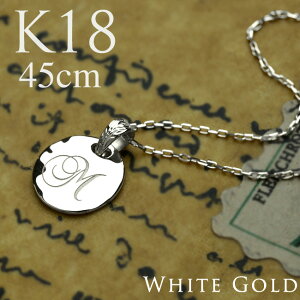 nCAWG[ K18 18 zCg S[h lbNX y_g Eh RC 10mm  CjV  `F[t 45cm apd1136gaewg