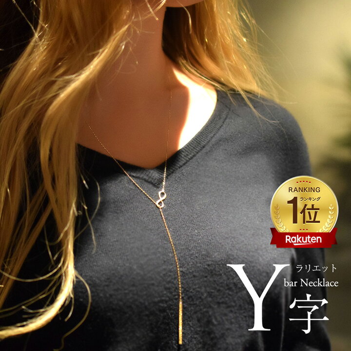 楽天市場】ハワイアンジュエリー ネックレス k18 K18 18金 ゴールド 