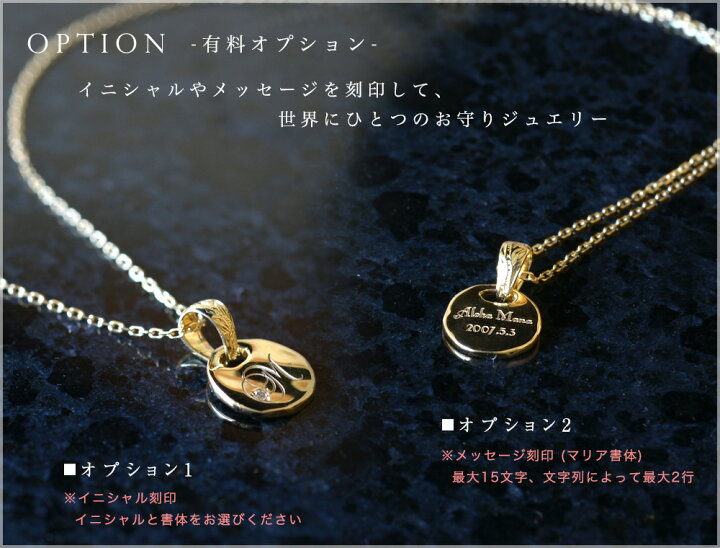 楽天市場】K18 18金 ハワイアンジュエリー ゴールド ネックレス 