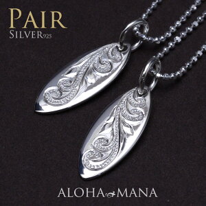 yyAy[WznCAWG[ yA y_g lbNX Vo[ silver925 T[t{[hy_g Vv Y fB[X apd1519 v[g lC 蒤El