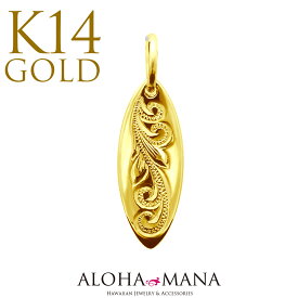 【開始28H 10%OFFクーポン】ネックレス ハワイアンジュエリー アクセサリー レディース 女性 メンズ 男性 サーフボード K14ゴールドペンダントトップ (付属チェーンなし) apd1519ad goldハワジュ おしゃれ 贈り物 結婚記念日 記念日