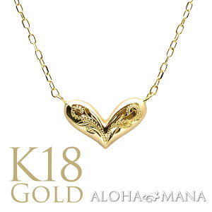 ゴールドネックレス ハワイアンジュエリー ネックレス レディース 18金 K18 ゴールド ファンシーハート ペンダント イエローゴールド 華奢 新作 gold necklace