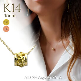 【クーポン配布中】ハワイアンジュエリー K14 14金 イエローゴールド ピンクゴールド ネックレス チェーン付属 45cm アジャスター機能付き ゴールド 透かし ペンダントトップ プチ バレル プルメリア 花 K10 apdo6491ch14ad