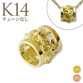 ゴールドネックレス ハワイアンジュエリー レディース 女性 プチ バレル K14 14金 イエロー ピンク ゴールド 透かし ペンダントトップ 華奢 シンプル (付属チェーンなし) apdo6491k14 プレゼント 送料無料 人気の定番 アクセサリー
