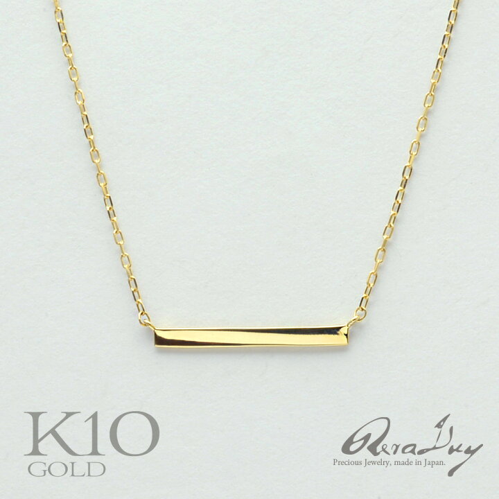 楽天市場】【ポイント5倍】10金ネックレス k10 ゴールド 10k プチ 華奢 