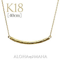 楽天市場】ハワイアンジュエリー ネックレス 18k（ジュエリー 