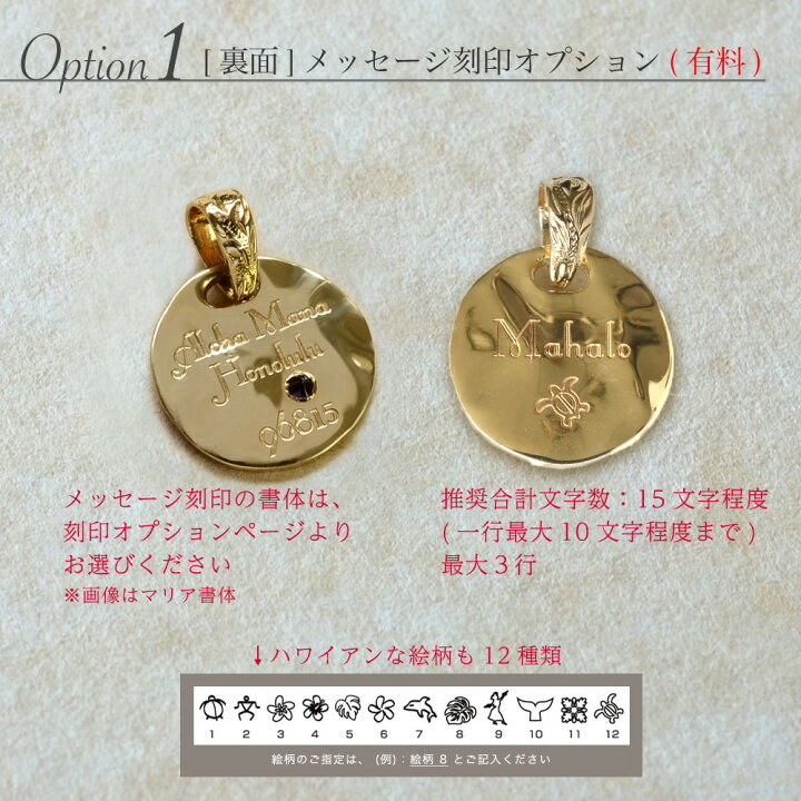 楽天市場】ハワイアンジュエリー ネックレス 18金 k18 ゴールド コイン 