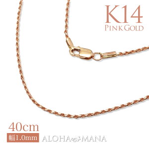 nCAWG[ K14 `F[ 1.0mm 40cm 14 sN S[h lbNX y_g Jbg[v sNS[h dchyrop11031wch3112