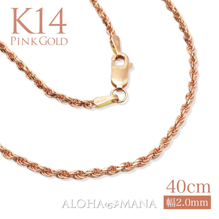 楽天市場】【スーパーSALE 50％OFF】ハワイアンジュエリー ネックレス 