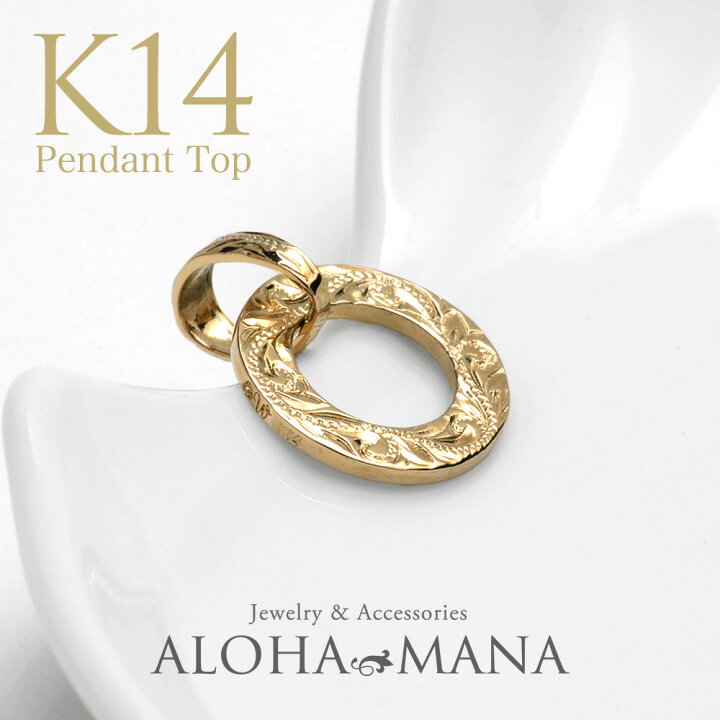 楽天市場】ハワイアンジュエリー ネックレス ゴールド ネックレス 12mm  