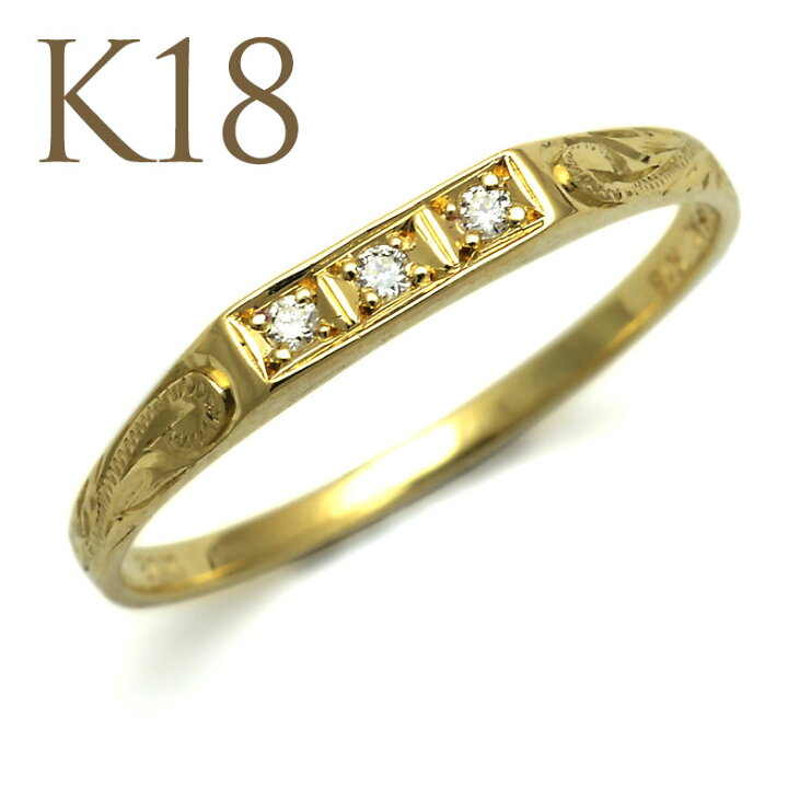 楽天市場】ハワイアンジュエリー K18 18金 イエローゴールド 