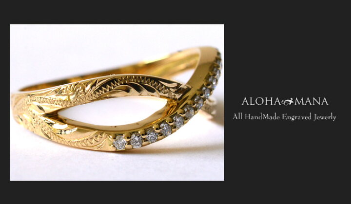 楽天市場】【マラソンPt15倍】ハワイアンジュエリー リング ライン  