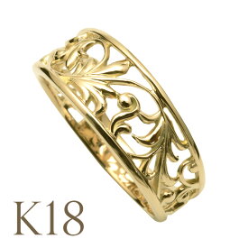 ハワイアンジュエリー リング k18ゴールド 透かし 指輪 アクセサリー レディース 女性 ゴールド 透かしリング K18 18金 イエローゴールド 18金リング ari1541ae 送料無料