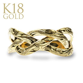 ハワイアンジュエリー リング 指輪 K18 ゴールド チェーンスクロール リング カイラ 18金 k18 ゴールドリング イエローゴールド ハワジュ おしゃれ 女性 贈り物 ギフト プレゼント 彼女 妻 結婚 記念日 きれいめ ヘビロテ 送料無料 ari1649k18