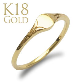 ハワイアンジュエリー K18 18金 イエロー ゴールド リング 指輪 プチ シグネット 印台 リーフ 葉 マイレ イニシャル 名入れ 文字刻印 ari1675k18