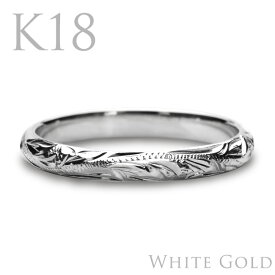 ハワイアンジュエリー K18 18金 ホワイト ゴールド リング 指輪 2mm 結婚指輪 マリッジ レディース メンズ 女性 男性 文字刻印 無料 金属アレルギー対応 arig6521a