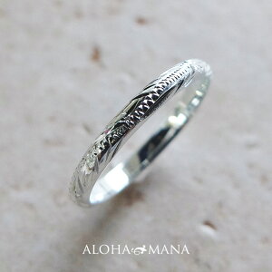 【数量限定】小さいサイズ ハワイアンジュエリー リング アクセサリー レディース 女性 メンズ 男性 ペアリングにオススメ シルキーラインスクロールリング(クリア) シルバー 925 frisr1441sv