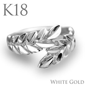 Weliana ハワイアンジュエリー リング 指輪 レディース 女性 K18 k18 18金 ホワイトゴールド マイレ リーフ カットアウト ゴールドリング マット or シャイン 結婚 記念日 誕生日 お祝い ギフト きれいめ 大人可愛い wri1194a