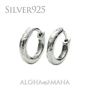 nCAWG[ sAX Vo[ t[v ANZT[ fB[X Y t[vsAX b`XN[ Vo[ 925 X^[OVo[ fsef54101-2