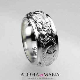 【数量限定】ハワイアンジュエリー リング 指輪 ペアリングにオススメ デュアルトーン シルバーリング シルバー 925 アクセサリー レディース 女性 メンズ 男性 ambri006sv