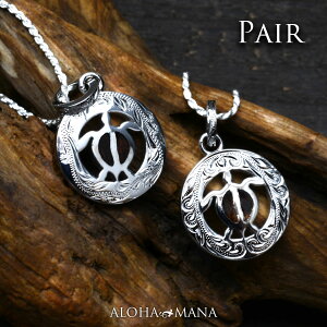 nCAWG[ Vo[ Silver yAlbNX y_g zk T fB[X Y Jbg[v`F[t bpd1591a