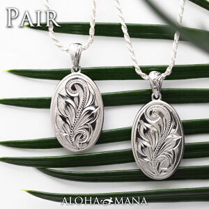 yyAy[WznCAWG[ Vo[ Silver lbNX y_g silver925 yAlbNX XN[ g [t t R I[o ȉ~ `F[t 40cm 45cm 50cm bpd1615a