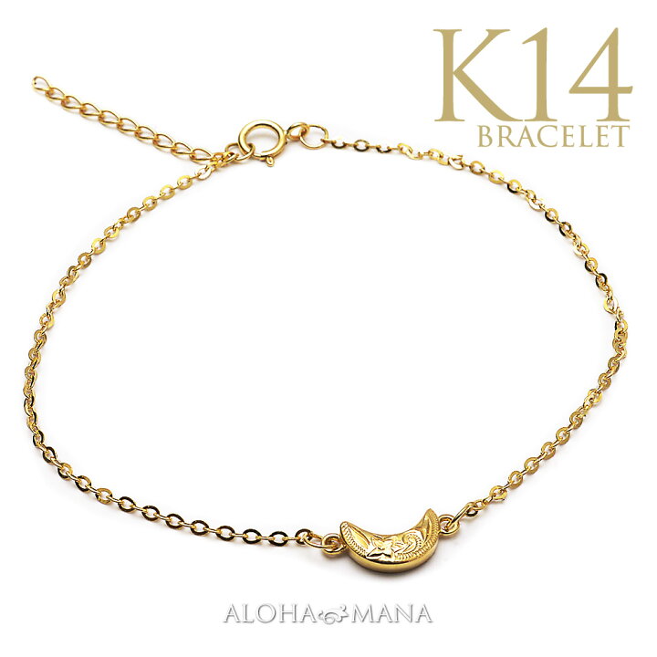 楽天市場】ハワイアンジュエリー ブレスレット 14金 k14 ゴールド 