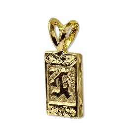 【クーポン配布中】ネックレス ハワイアンジュエリー アクセサリー レディース 女性 メンズ 男性(Weliana) オーダーメイド K14フラットゴールド イニシャル・ペンダント トップ 幅8mmまたは10mmでcpdr051g プレゼント ギフト